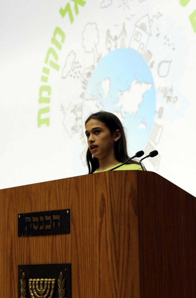 הרשת הירוקה: התלמיד הפעיל מרצה בכנסת