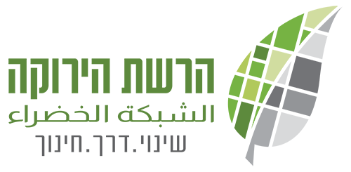לוגו אתר הרשת הירוקה