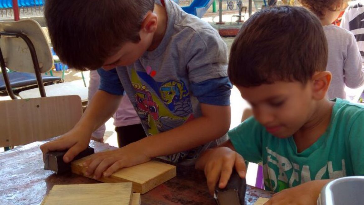 מלאכות בגן הילדים: נגרייה
